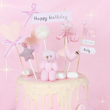 [Hare.D]台灣現貨 韓風 蛋糕裝飾 韓風蛋糕裝飾 烘培小物 蛋糕插 生日 蛋糕 周歲 周年 紀念日 情人節