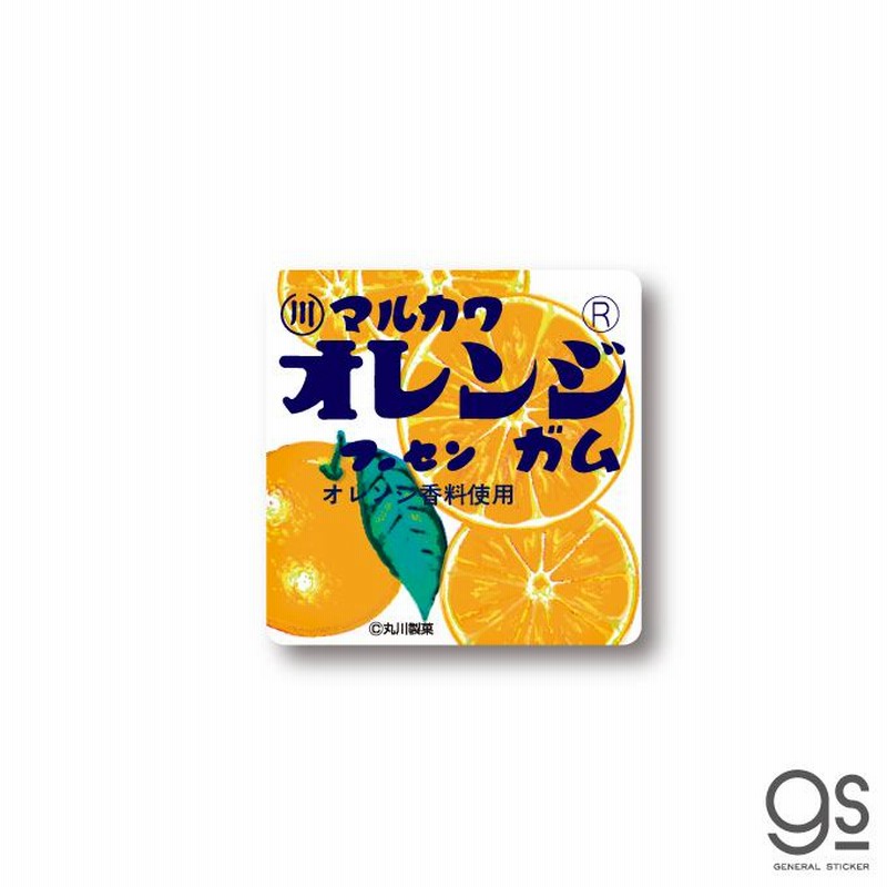 レトロ駄菓子 ステッカー オレンジフーセンガム マルカワ ガム