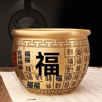 🙏🏻紫南宮過爐 開光🔥黃銅百福聚財銅缸聚寶盆聚財創意客廳辦公桌玄關小擺件招財聚寶缸 Z0AH
