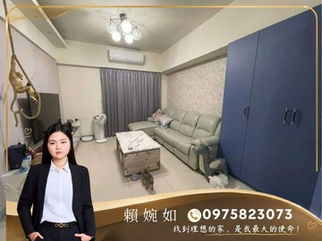 美術館生活圈｜4改3精裝美宅｜免整理平車｜高雄市左營區城峰路