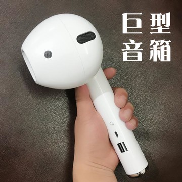 音響巨型超大惡搞禮物大號炫酷耳機造型形狀音箱七夕送男友 99購物節