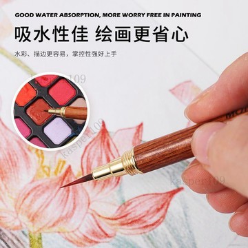新款♥【新品】MNK美甲水彩筆軟毛純貂毛極細勾線筆畫畫萬能筆畫花專用