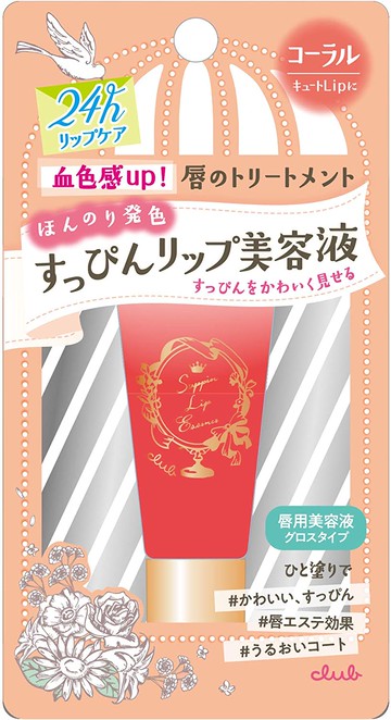 Suppin Lip Essence 7g