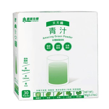 義美生機 青汁  90g  1盒