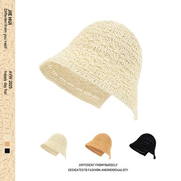 💘買到戀愛 【夏季下殺】韓版遮陽帽 太陽帽 防曬帽 戶外帽子 鏤空透氣針織編織水桶帽女春女高級感盆帽漁夫帽