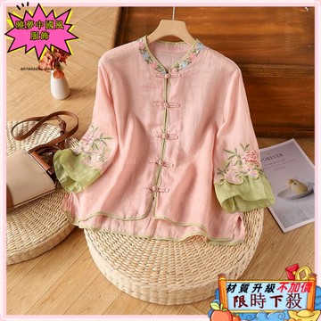 免運出貨  棉麻 2025新款 中國風上衣 紐扣 漢服上衣女 夏季複古 民族重工刺繡襯衫女 複古盤扣拚色七分袖上衣寬鬆