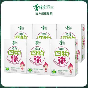 李時珍 頂級四物鐵x6 12入/盒