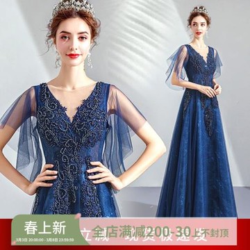 天使嫁衣9906Q黑寶石修身舞臺