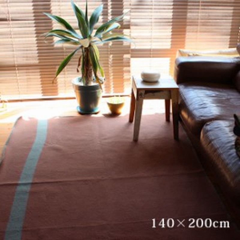 アーミー ウール100 ラグ 140 0cm 床暖房対応 ラグ 通販 Lineポイント最大1 0 Get Lineショッピング