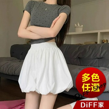 【DIFF】韓版高腰花苞蓬蓬褲裙 短裙 短褲 褲子 運動短褲 女裝 休閒短褲 寬褲 休閒褲 裙子【P366】