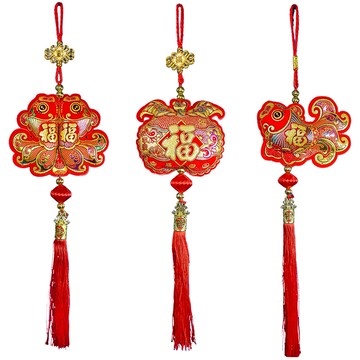 45公分新春祥福彩金吊飾 (款式隨機出貨)