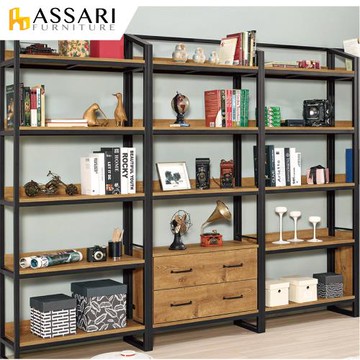 【ASSARI】布朗克斯2.7尺二抽開放書櫃(寬80x深30x高192cm)
