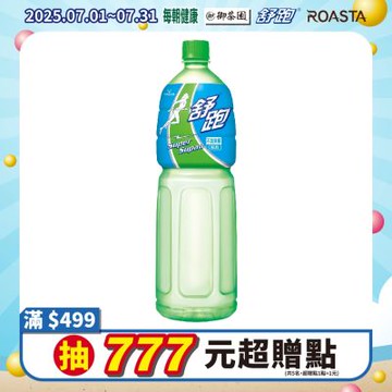 舒跑 運動飲料(1500mlx12入)