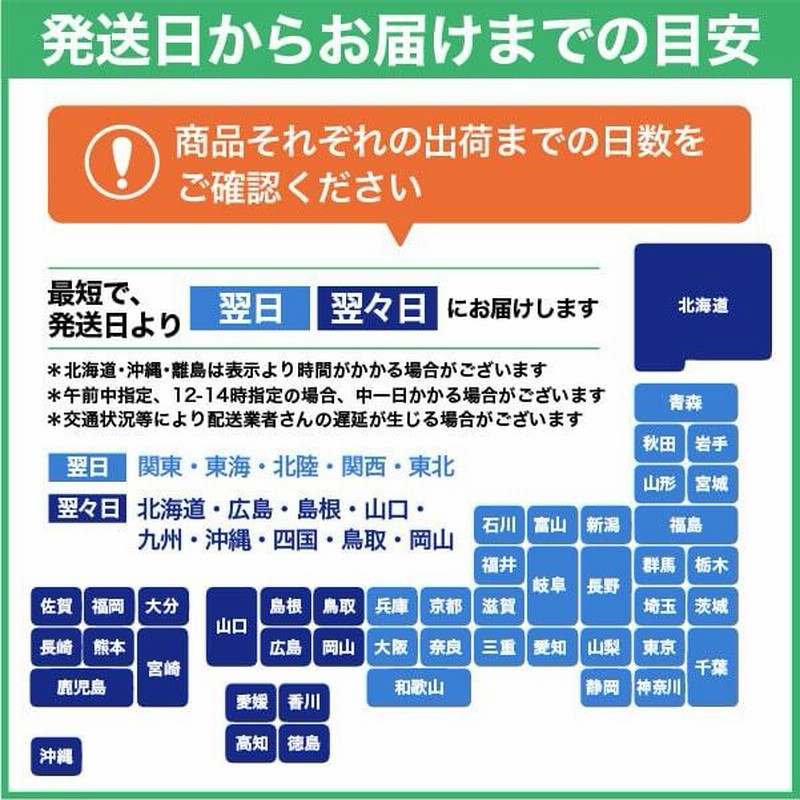 玉しき あられ 「しろ」 81.4g/平米 0.12mm A4サイズ：500枚 印刷紙 印刷用紙 松本洋紙店 | LINEブランドカタログ