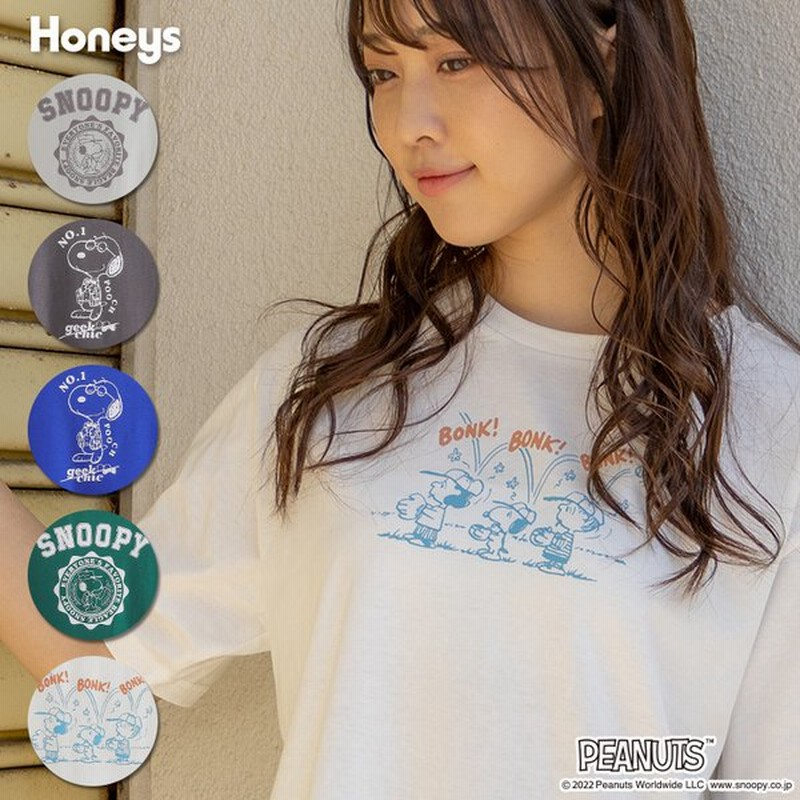 トップス Tシャツ 半袖 キャラクター 綿混 おしゃれ かわいい レディース 春 夏 秋 Sale セール Honeys ハニーズ スヌーピー ｔシャツ 通販 Lineポイント最大0 5 Get Lineショッピング