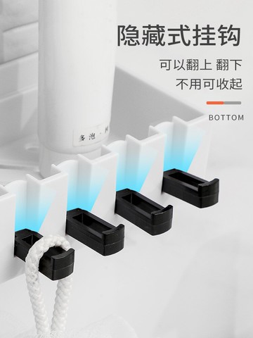 廚房置物架免打孔旋轉式家用調味料多功能壁掛式收納架置物神器