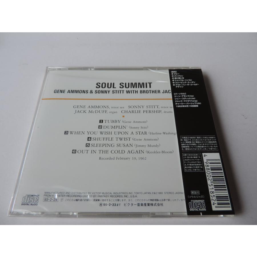 Sonny Stitt  Gene Ammons   Soul Summit    CD