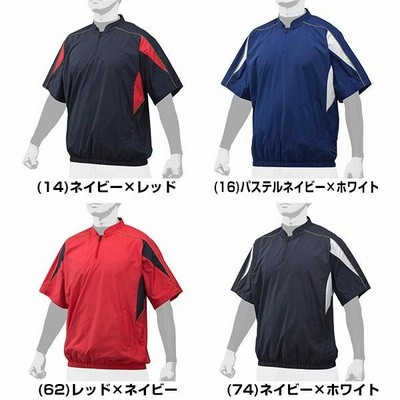 カウンター販売 ミズノプロ ／半袖vジャン／実使用 ladonna.co.jp