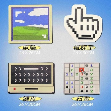 【滑鼠墊 高品質】台灣寄出 耐髒 原創ins卡通防滑皮革鼠標墊原創設計可愛卡通辦公桌學生電競膠墊