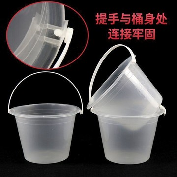 💛臺灣有貨🚀🚀💛免運💛可開發票💛【10個】小塑料桶無蓋小桶手提透明小桶刷漆沙灘桶水果顏料桶批發