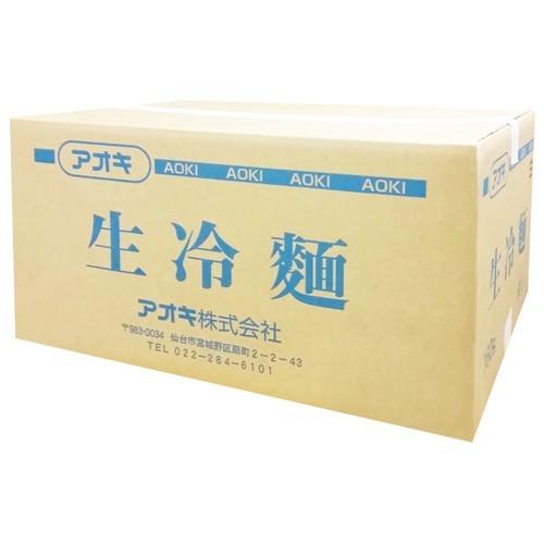 アオキ 生冷麺 (黒) 160g BOX (60個入)   韓国食品 韓国料理 韓国冷麺