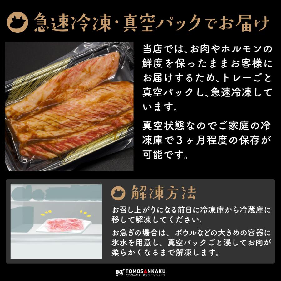 中落ちカルビ 130g 味付き タレ付き 焼肉 牛肉 国産 バーベキュー BBQ