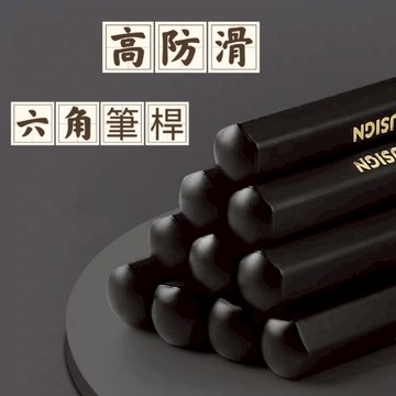 CAWL 台灣現貨 高品質黑木HB鉛筆 素描筆  小學生專用 書寫 無鉛毒畵畵考試 10支裝