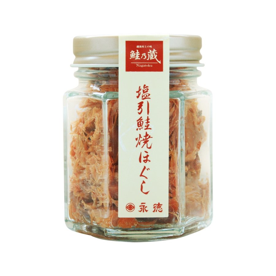 新潟村上 塩引き鮭 焼ほぐし 70g