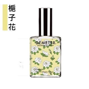 Demeter 【梔子花】 Gardenia 30ml 香水 氣味圖書館