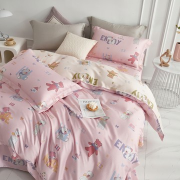 Prawear 巴麗維亞 40支萊賽爾天絲床包 + 枕套 2個  七色的夢粉  雙人(186 x 150cm)