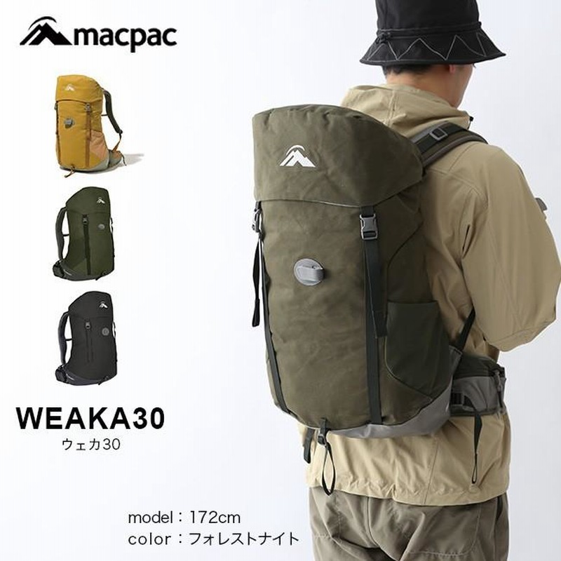 macpac weka30 マックパック ウェカ３０ - バッグ