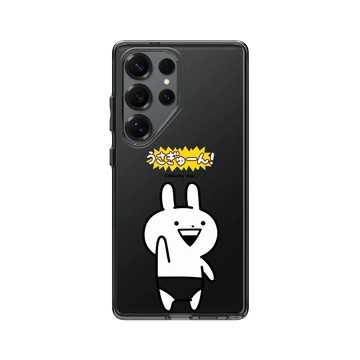 Galaxy S25 Ultra Clear 酷墨灰 - Usagyuuun 小突兔 - 哈囉你好嗎