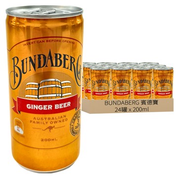 BUNDABERG 賓德寶經典薑汁風味氣泡飲迷你罐 6入  200ml  24罐
