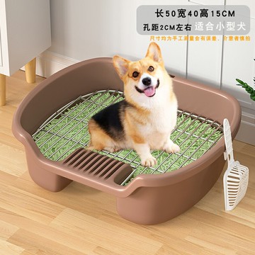 寵物廁所 寵物便池 寵物便盆 狗廁所小型中型犬寵物專用狗狗尿尿盆比熊犬泰迪小狗砂盆公狗便盆【CM23330】