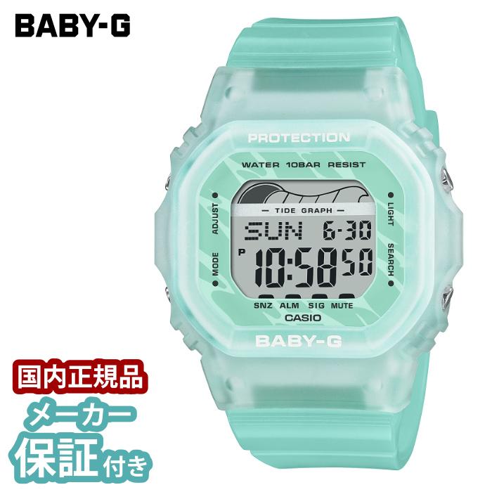 完全限定 Baby-G デジタル腕時計 グレゴリー Nixon diesel - 時計