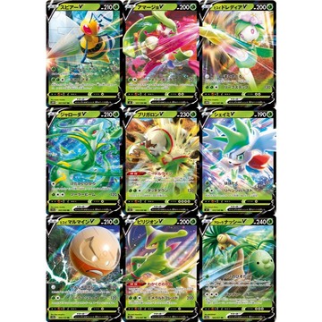 老吉科🌲 Pokémon TCG PTCG 日版劍盾系列 草系 V VMAX 閃卡 牌料 擴充包  寶可夢卡牌