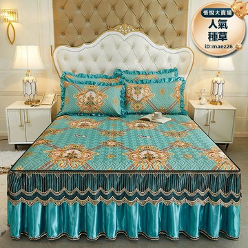 新品上市!!熱門爆品！！【人氣爆款】防滑乳膠涼蓆三件套 拆卸床罩空調席1.8用蓆子兩用冰絲席1.2m