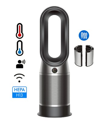 領券再折【送濾網】Dyson Purifier Hot+Cool™ 三合一涼暖智能空氣清淨機 HP11 (黑色)