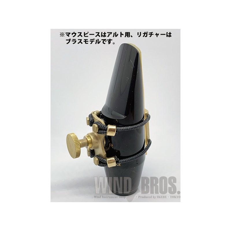 Zac アルトサックス用リガチャー Ligature ソリッドシルバー エボニー ZL4216