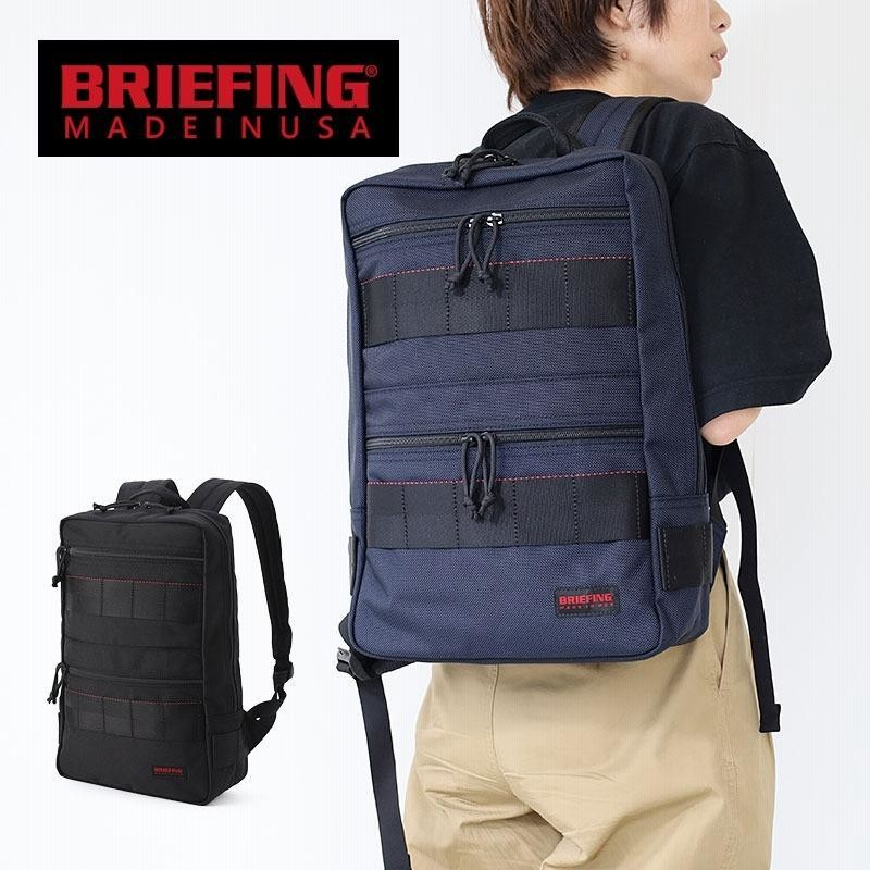 ブリーフィング ビジネスバッグ リュック バックパック BRIEFING BRA221P01 SQ PACK SL デイパック B4 A4 アメリカ製  正規品 lyp6 LINEショッピング