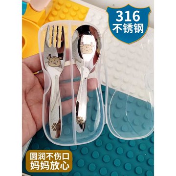 316不銹鋼學生兒童勺子叉子家用飯勺湯勺寶寶小勺子元寶吃飯小勺