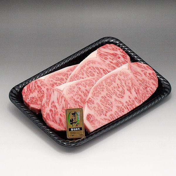 和牛 オリーブ牛 肉ギフト サーロイン ステーキ（200g〜220g）4枚 国産 牛 牛肉 お中元 お歳暮 ご贈答 特製ギフトケース入り