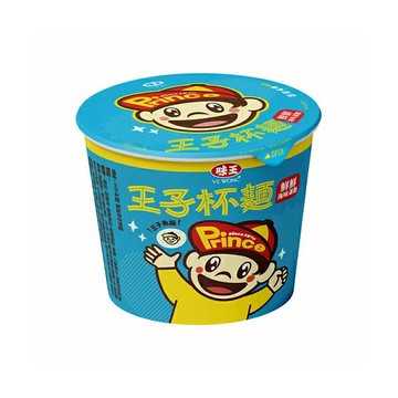 【即期品】味王王子杯麵52g-鮮鮮海味湯麵(效期:2026/5/20)