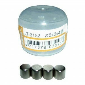 旻新 LT-3152 DIY強力磁鐵 / 4入【APP滿額下單10%點數(單一帳號最高1500點)】8/31止