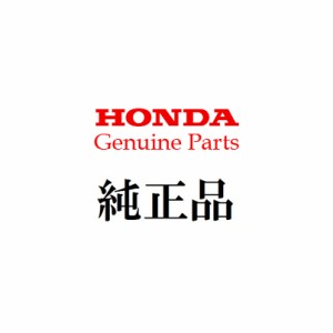 ピン 6MM HONDA GENUINE PartsHS1170,他