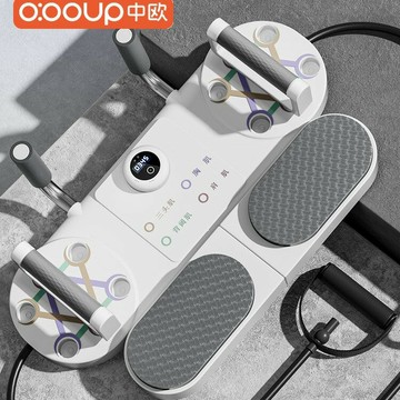 健腹神器 健腹器材 運動健身 腹肌鍛煉多功能平板支撐訓練器支架練胸腹肌健身器材家用三合一俯臥撐板