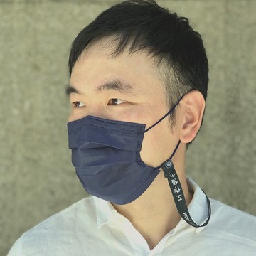 口罩掛繩 Mask Sling - 工作優先－多入再享優惠
