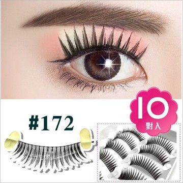 MIT台灣精品#NOVEMBER大眼娃假睫毛(10對入)--172黑 [80135]