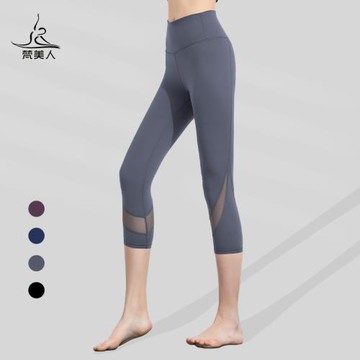 梵美人瑜伽褲七分褲女夏季高腰提臀網紗高腰運動健身褲大碼瑜伽服