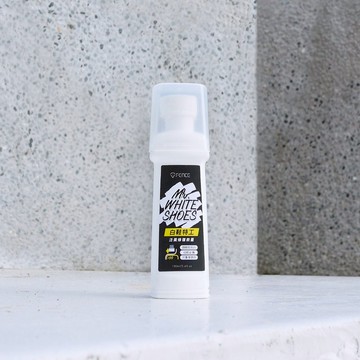 防御工事_白鞋特工_泛黃修復救星_100ml